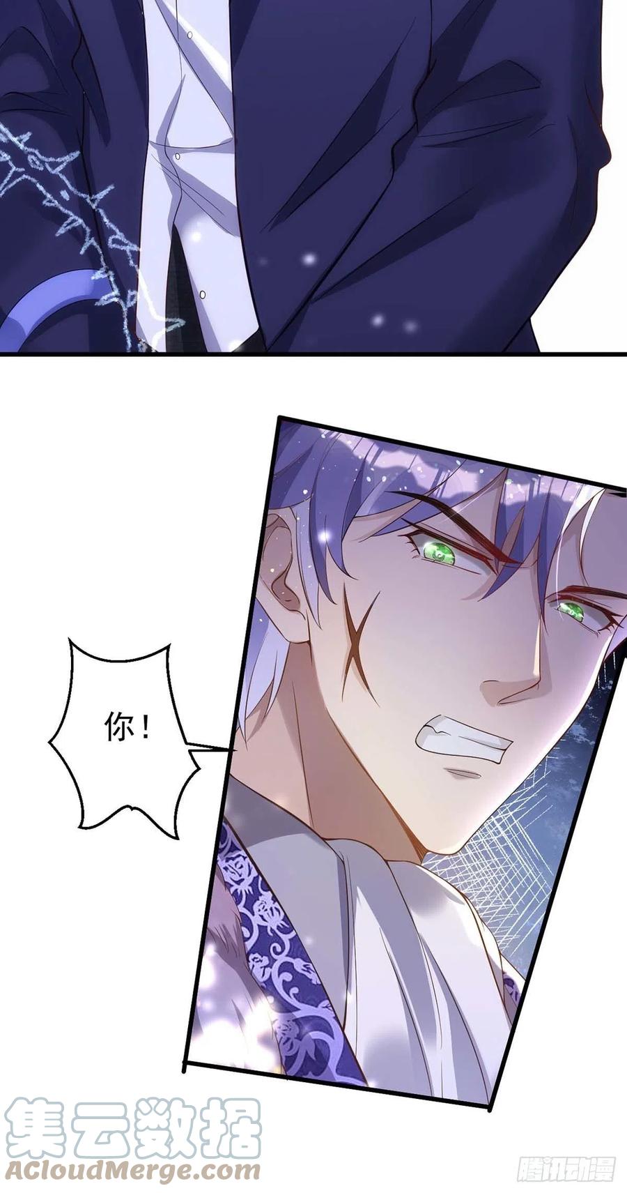 第82话 救米欧，闯圣堂！6