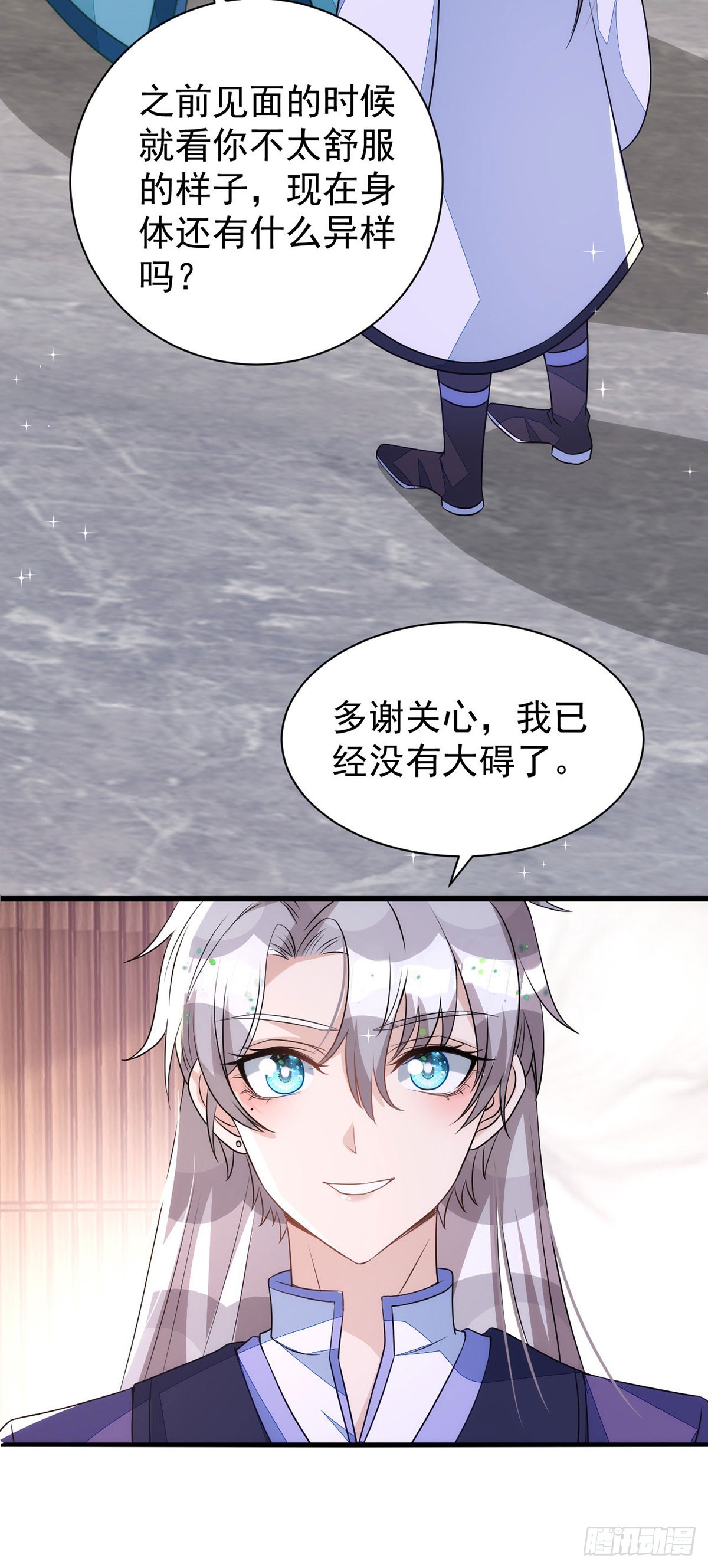 第140话出乎意料30