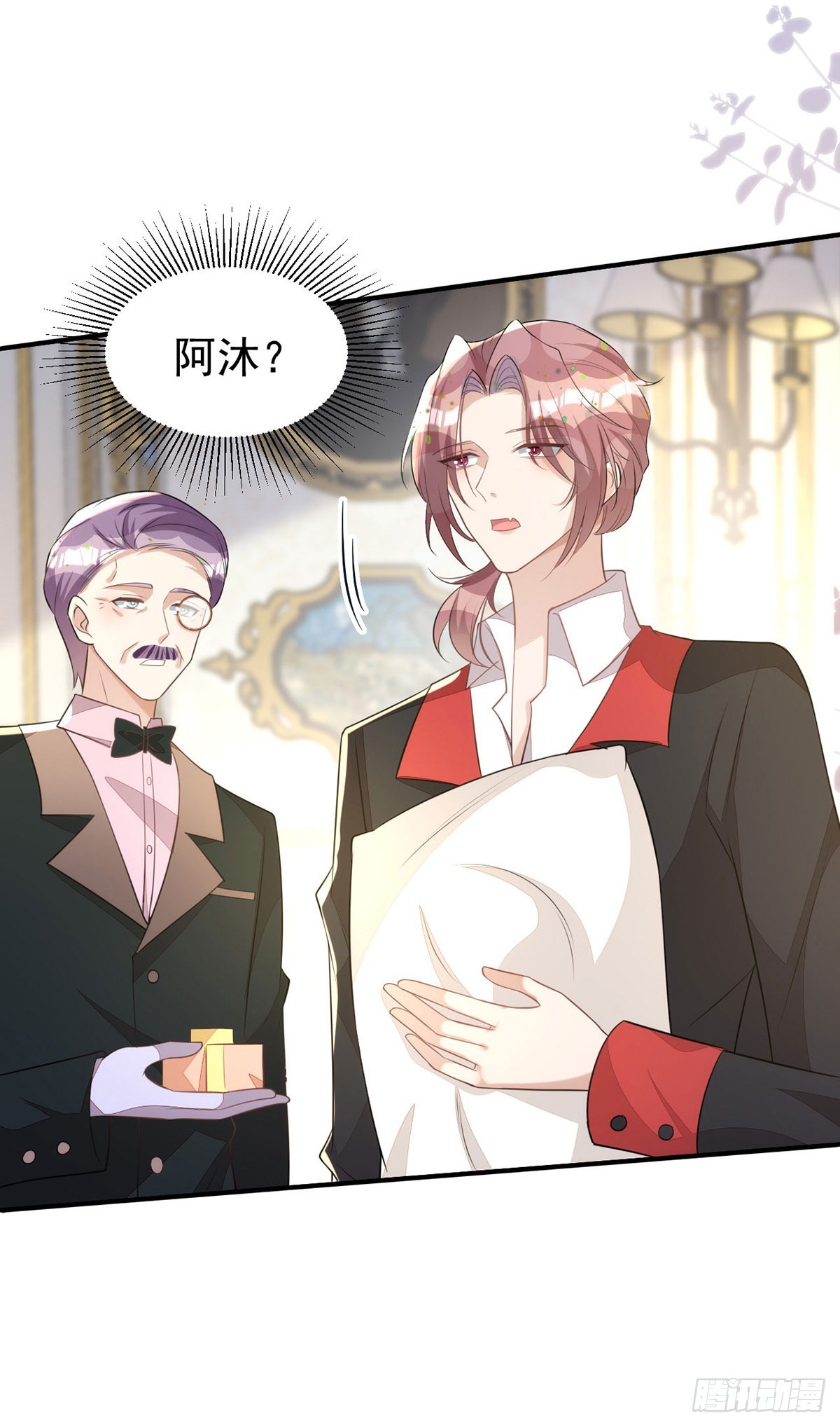 第138话被赶出门33
