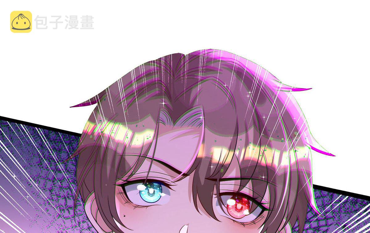 第160话 永生之神41