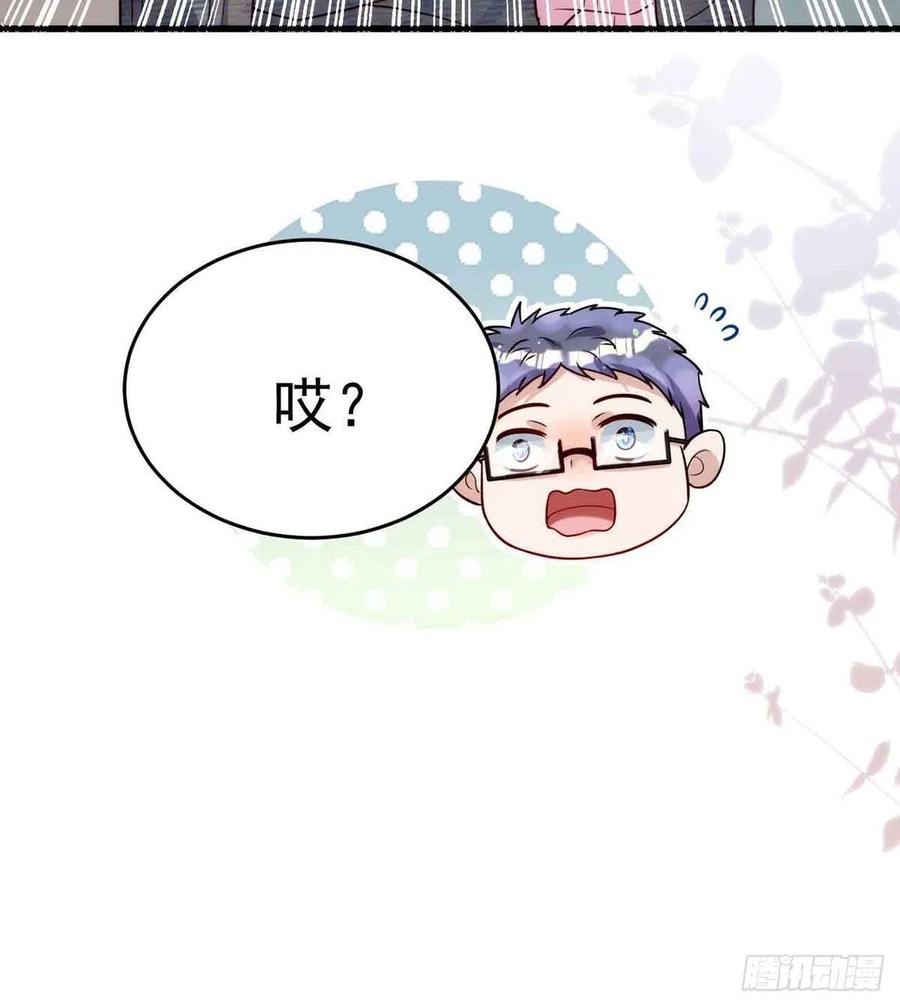 第90话 欧姆定律21