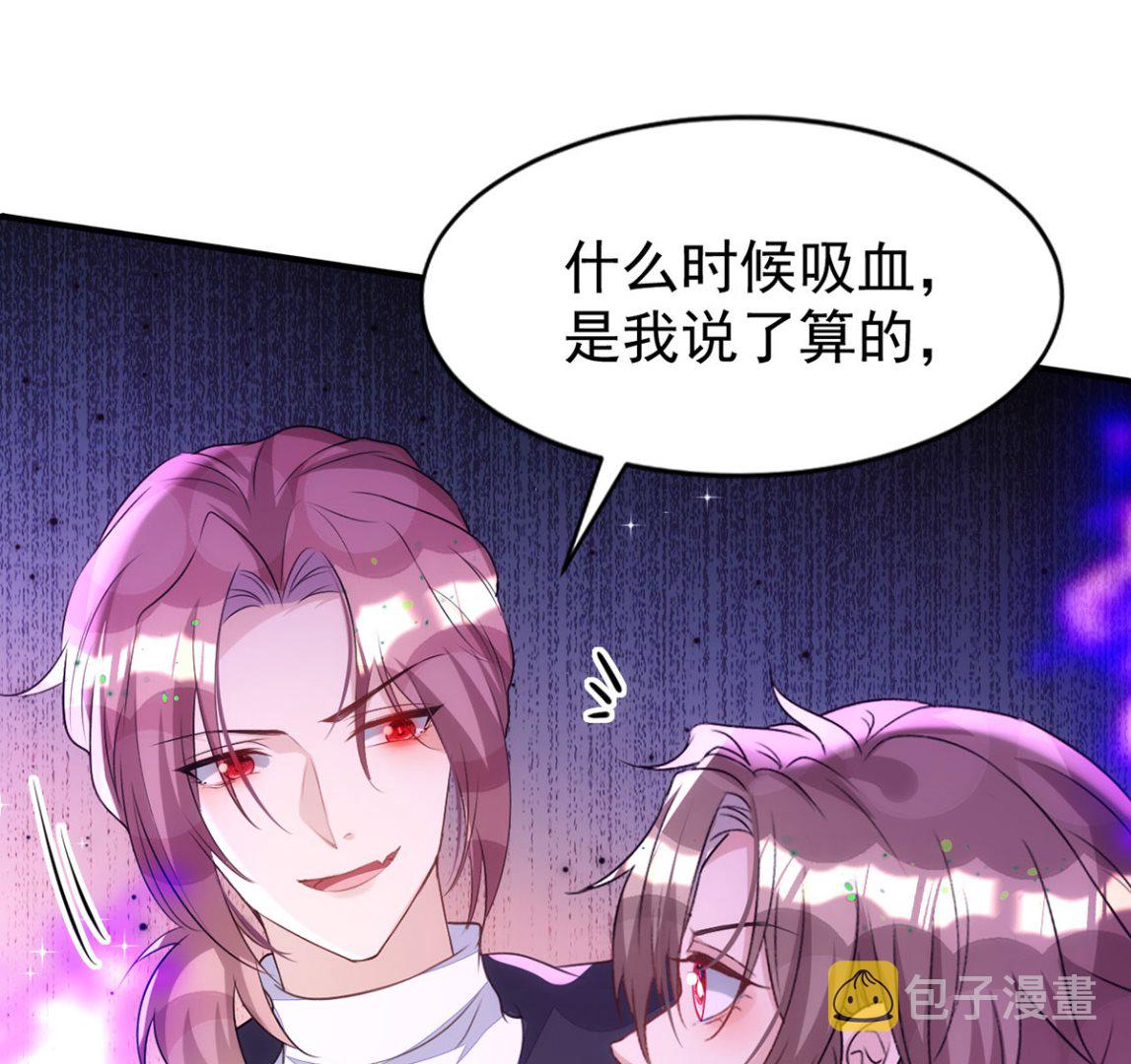 第153话 本源石82