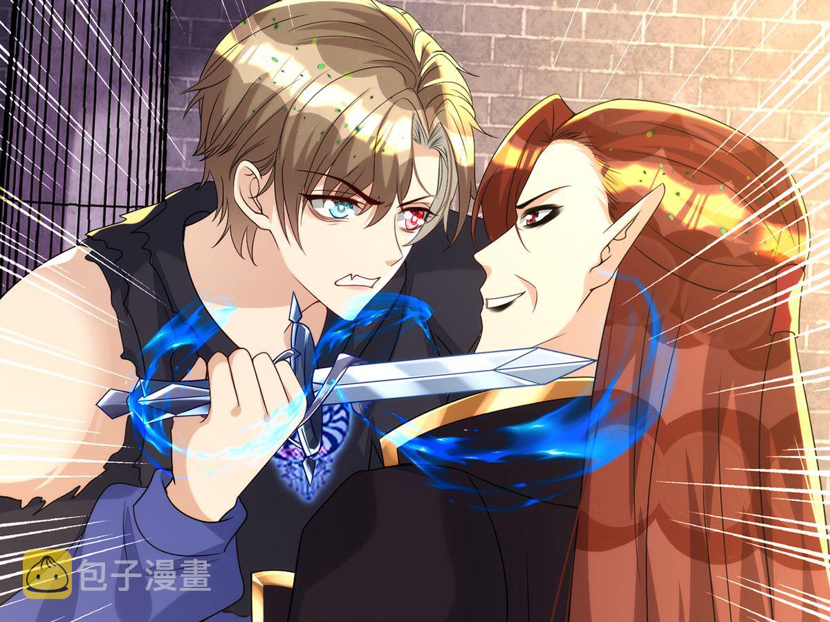 第160话 永生之神48