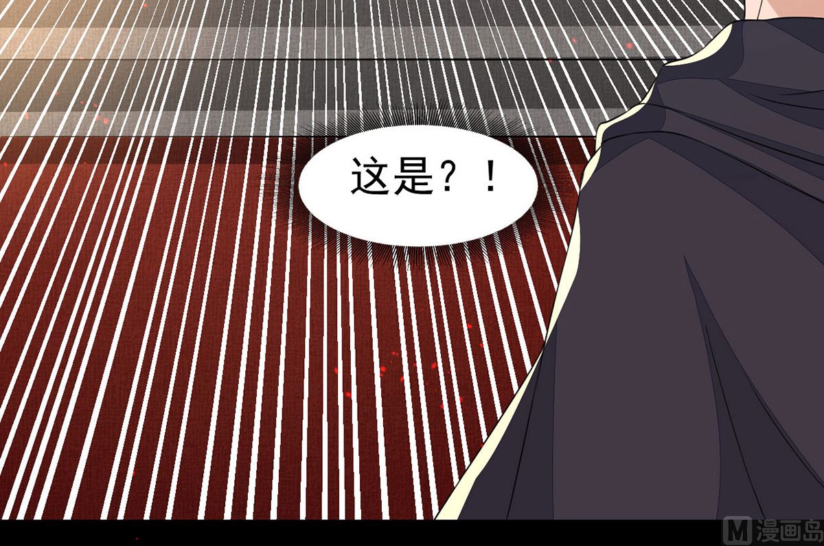 第153话 本源石36