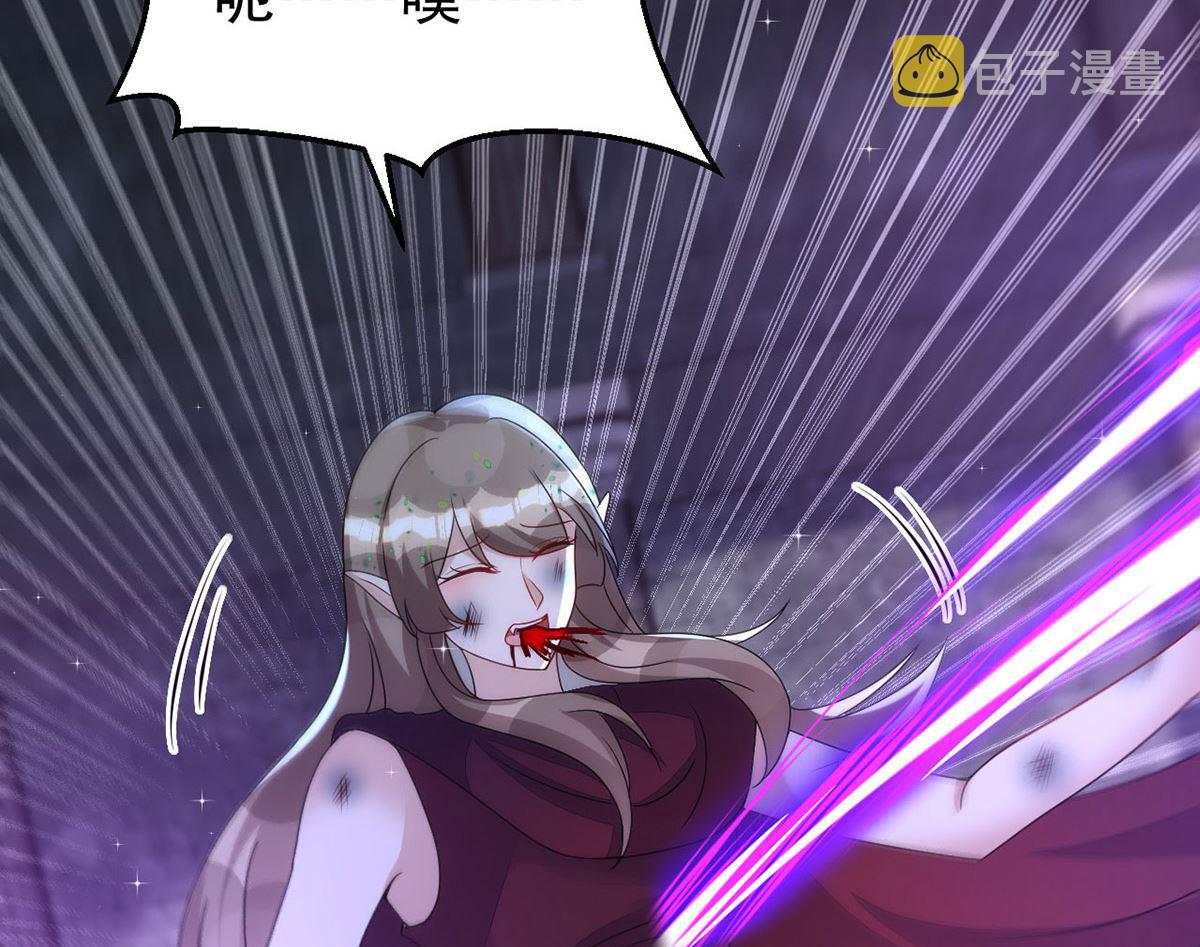 第157话 当年真相72