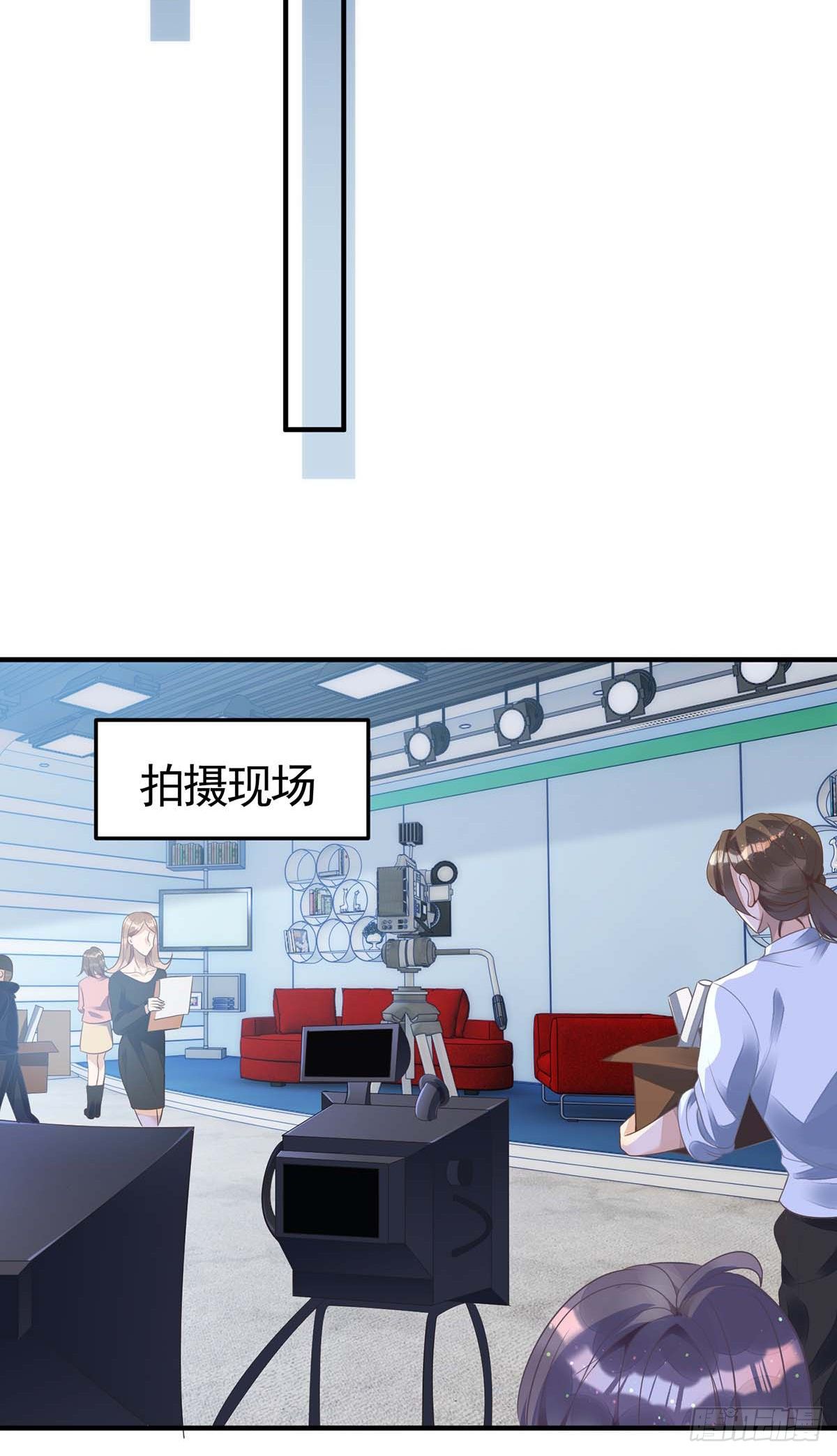 第5话 我们谈谈4