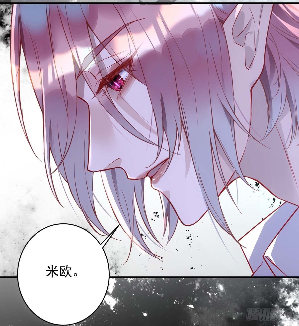 第3话 你抛弃了我9