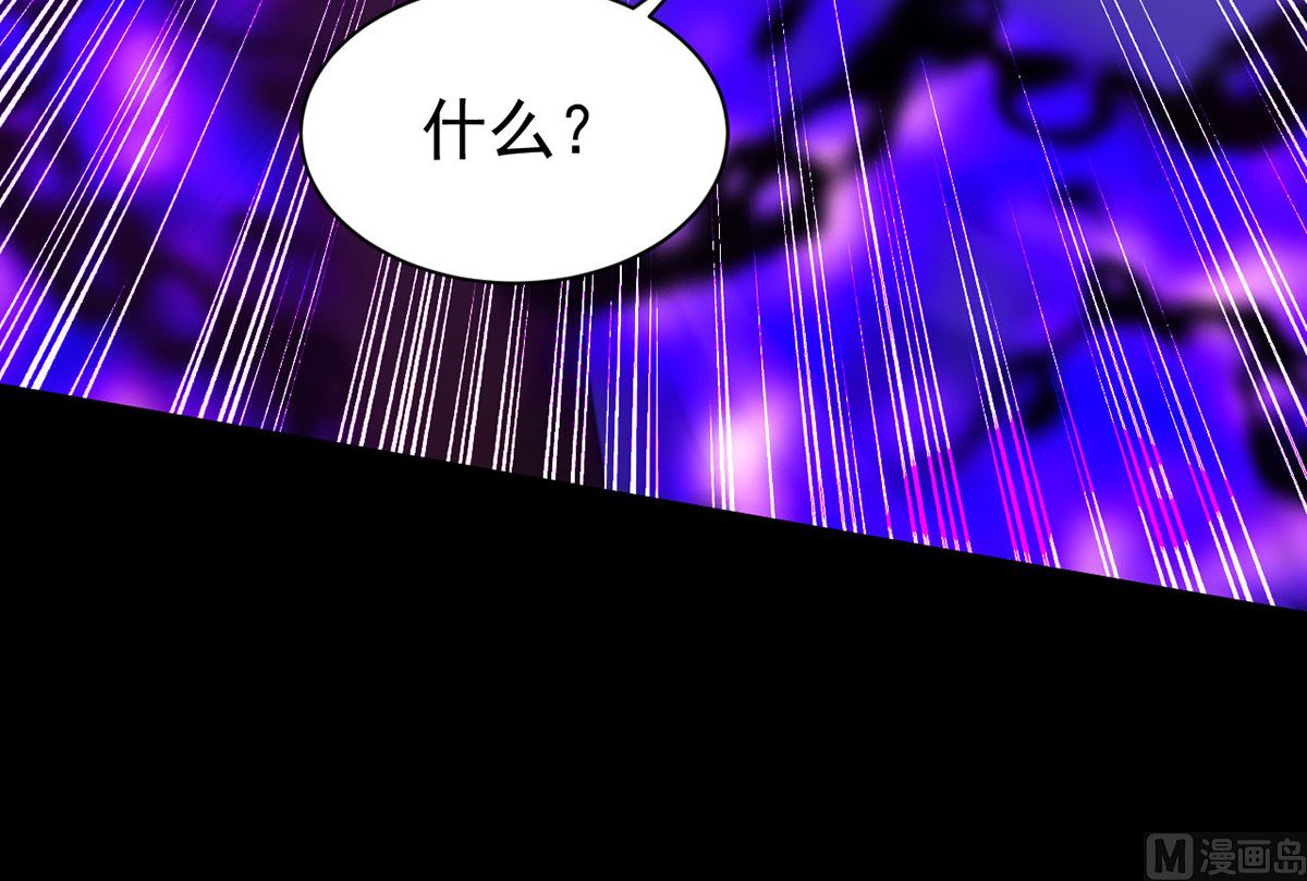 第162话 米欧回来了23