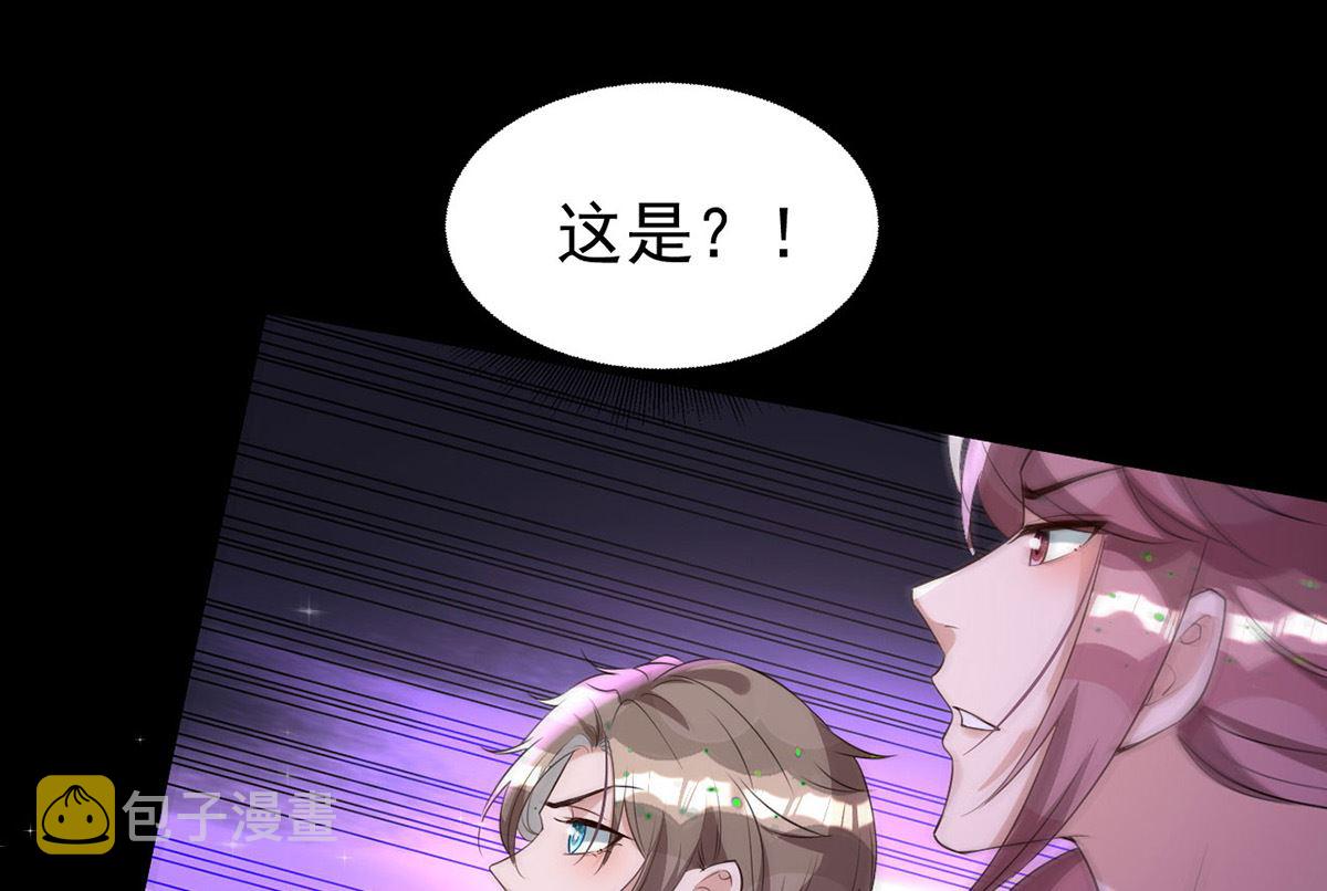 第153话 本源石48