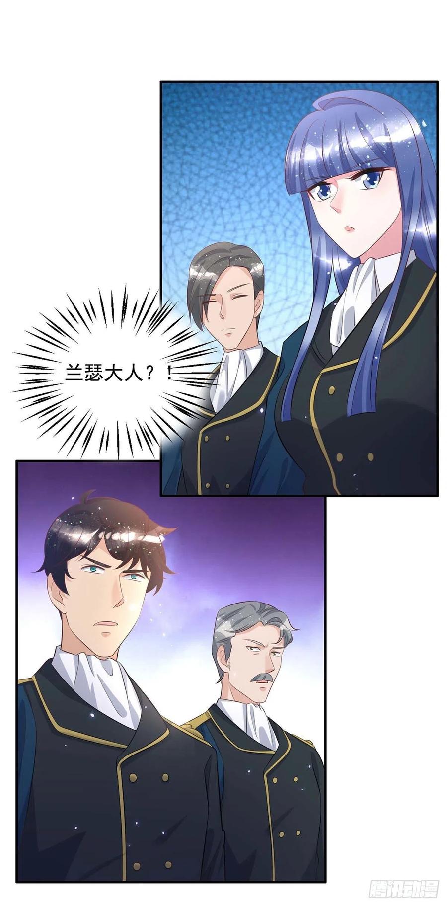 第78话 血色之夜23