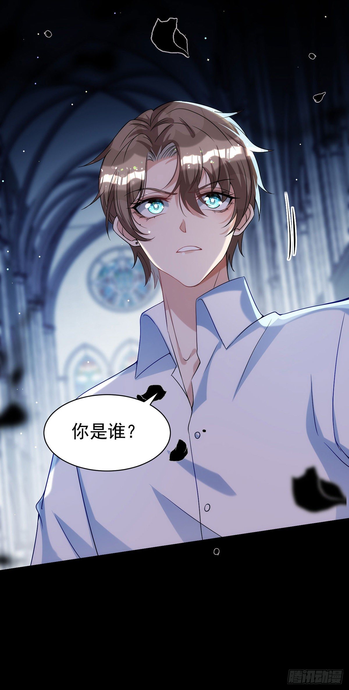第120话 这个世界太疯狂了27