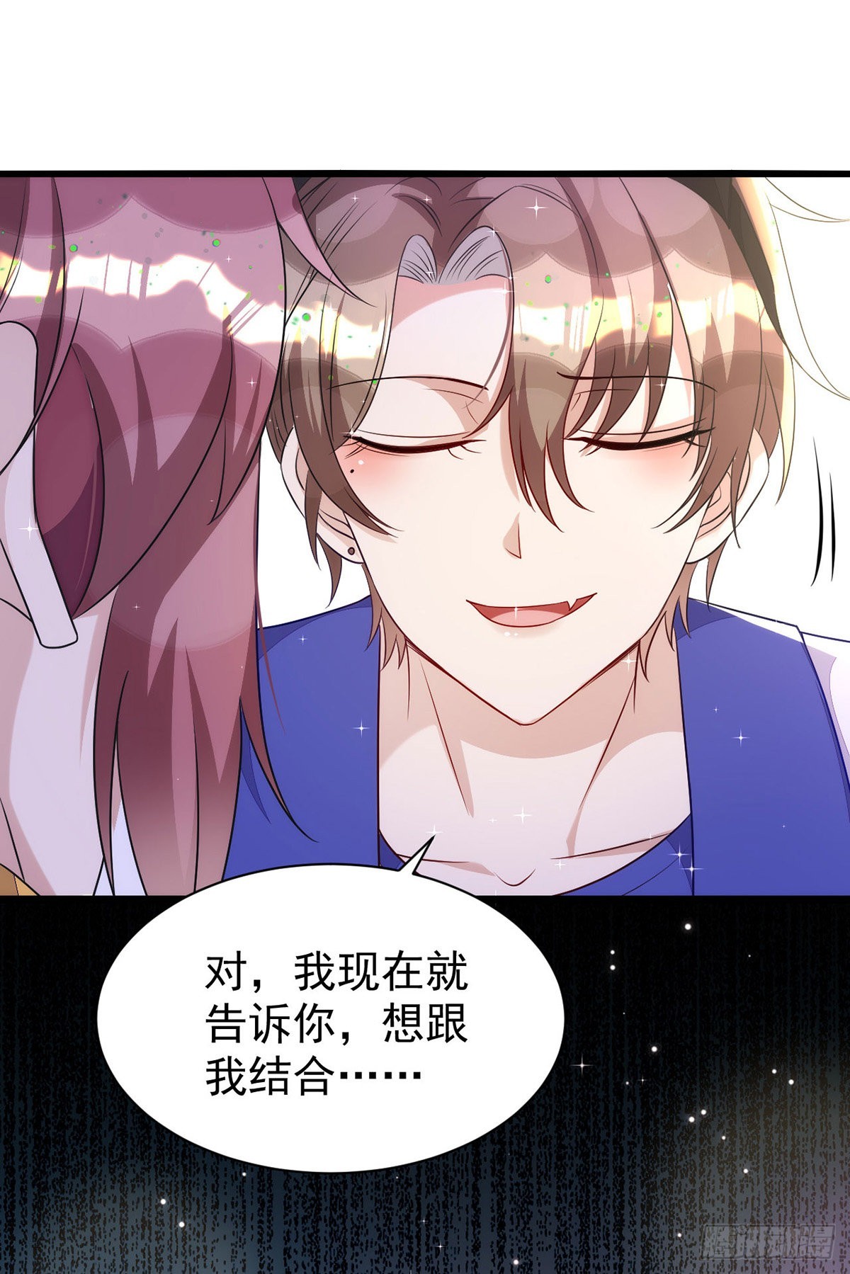 第148话现在是审问时间27
