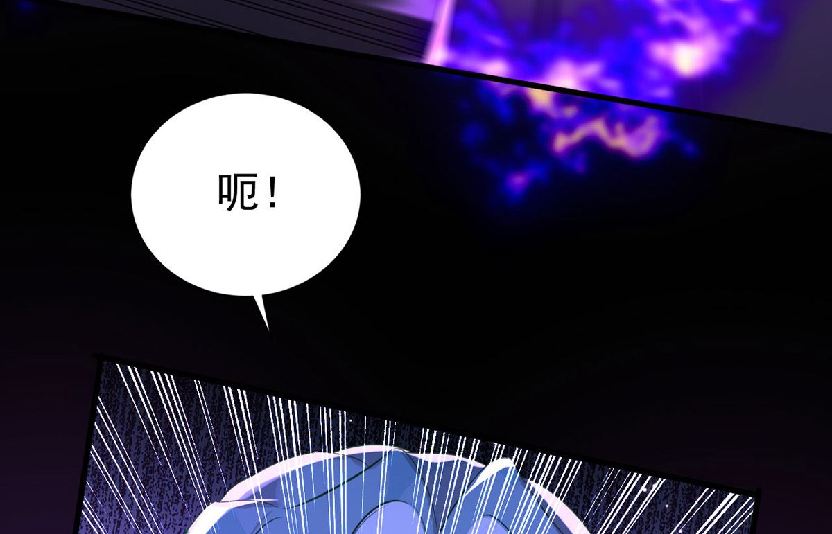 第154话 阿沐我错了29