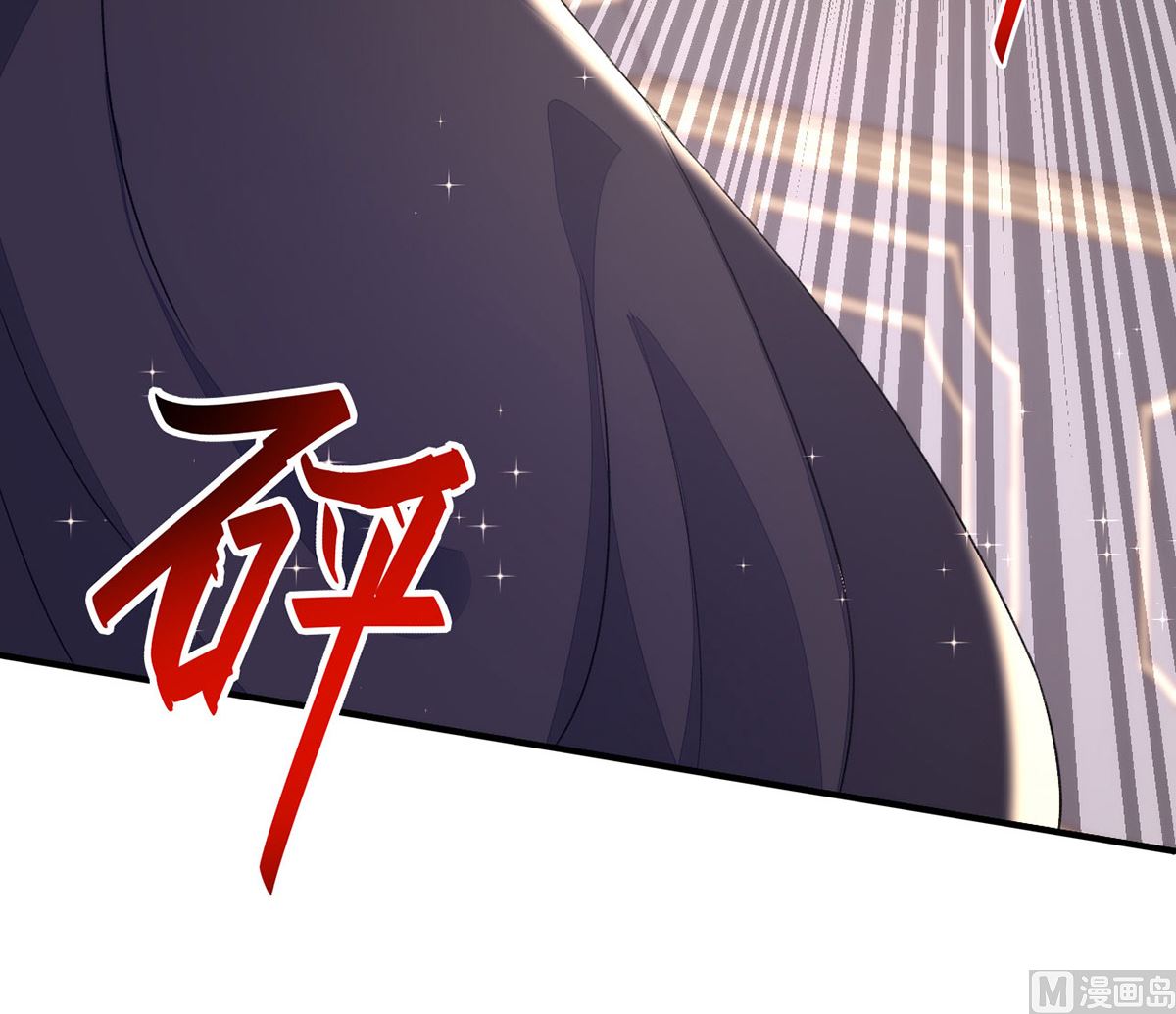 第155话 恶魔之地8