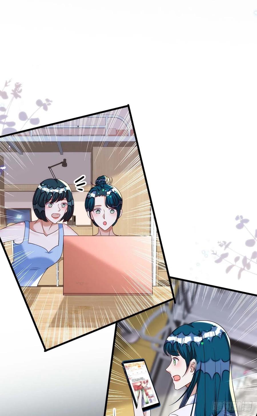 第102话 煽风点火19