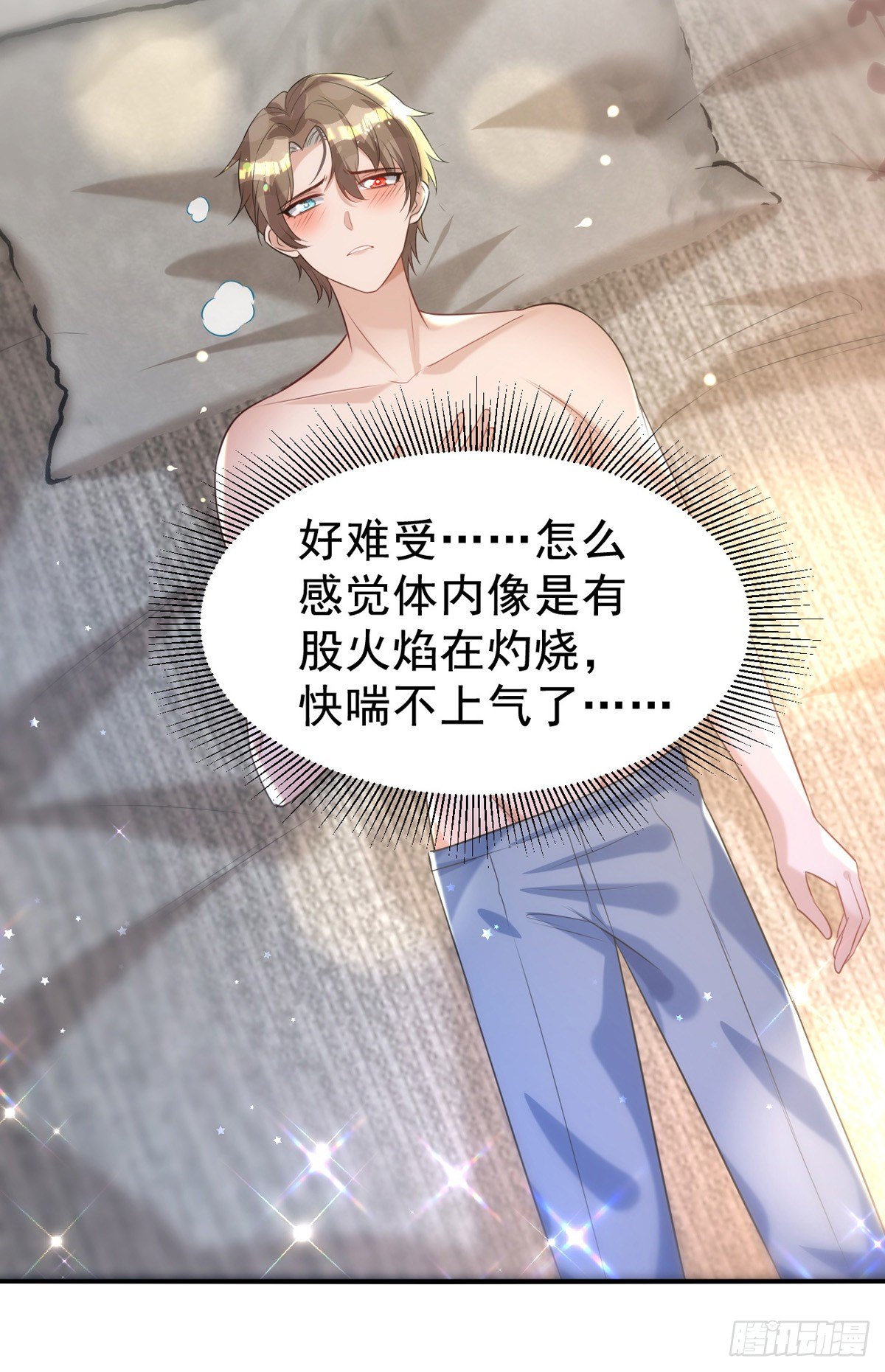 第122话 一切都有我在1
