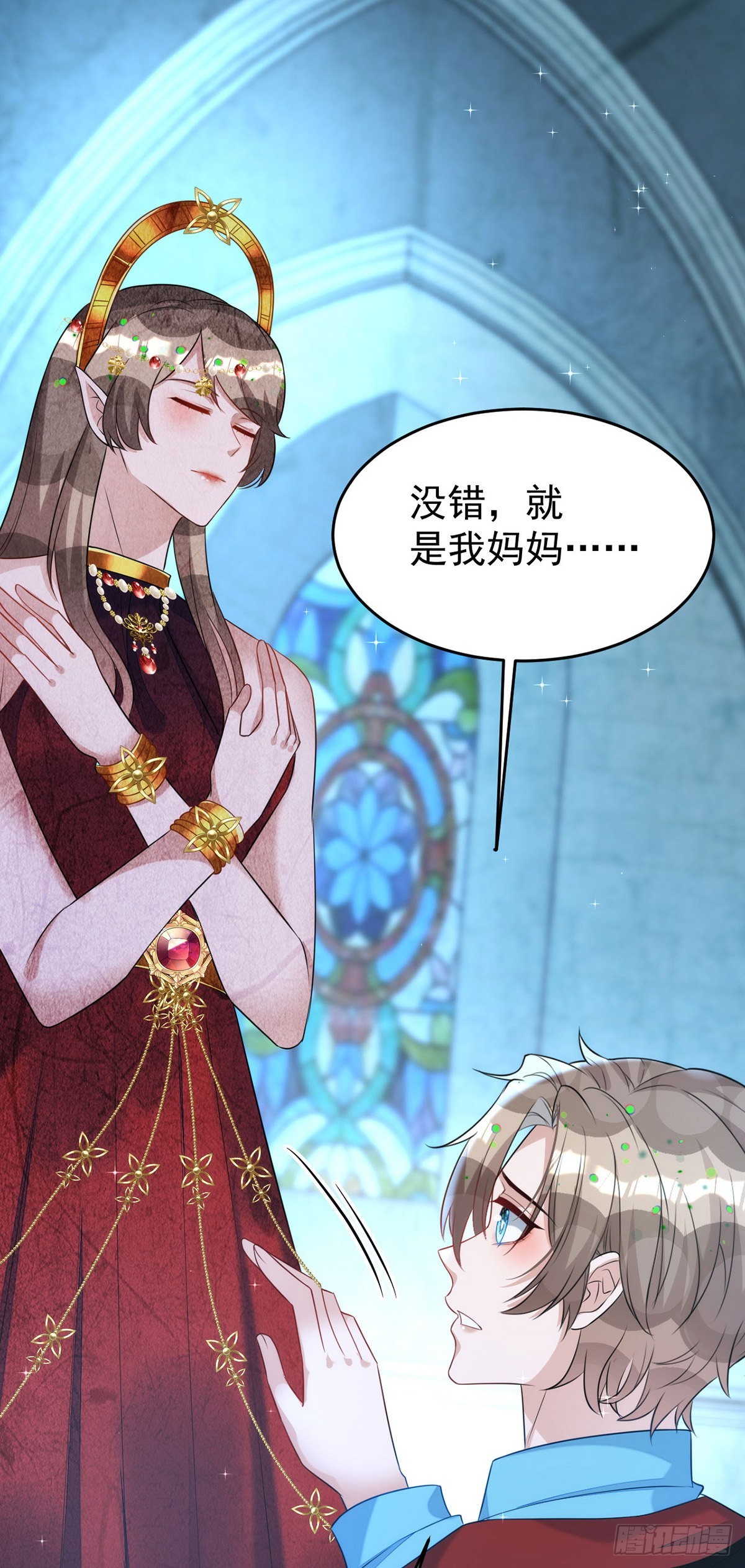 第145话圣女雕像28