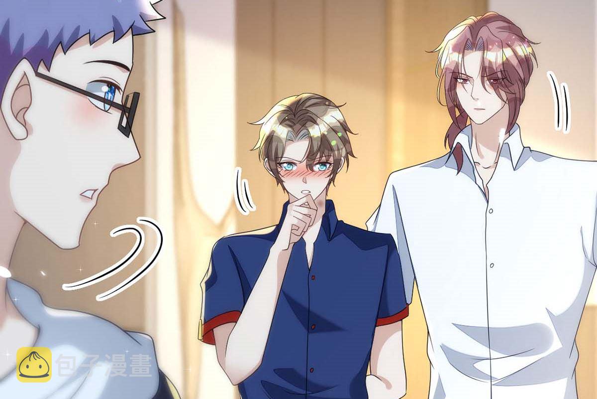 第166话 热门CP4