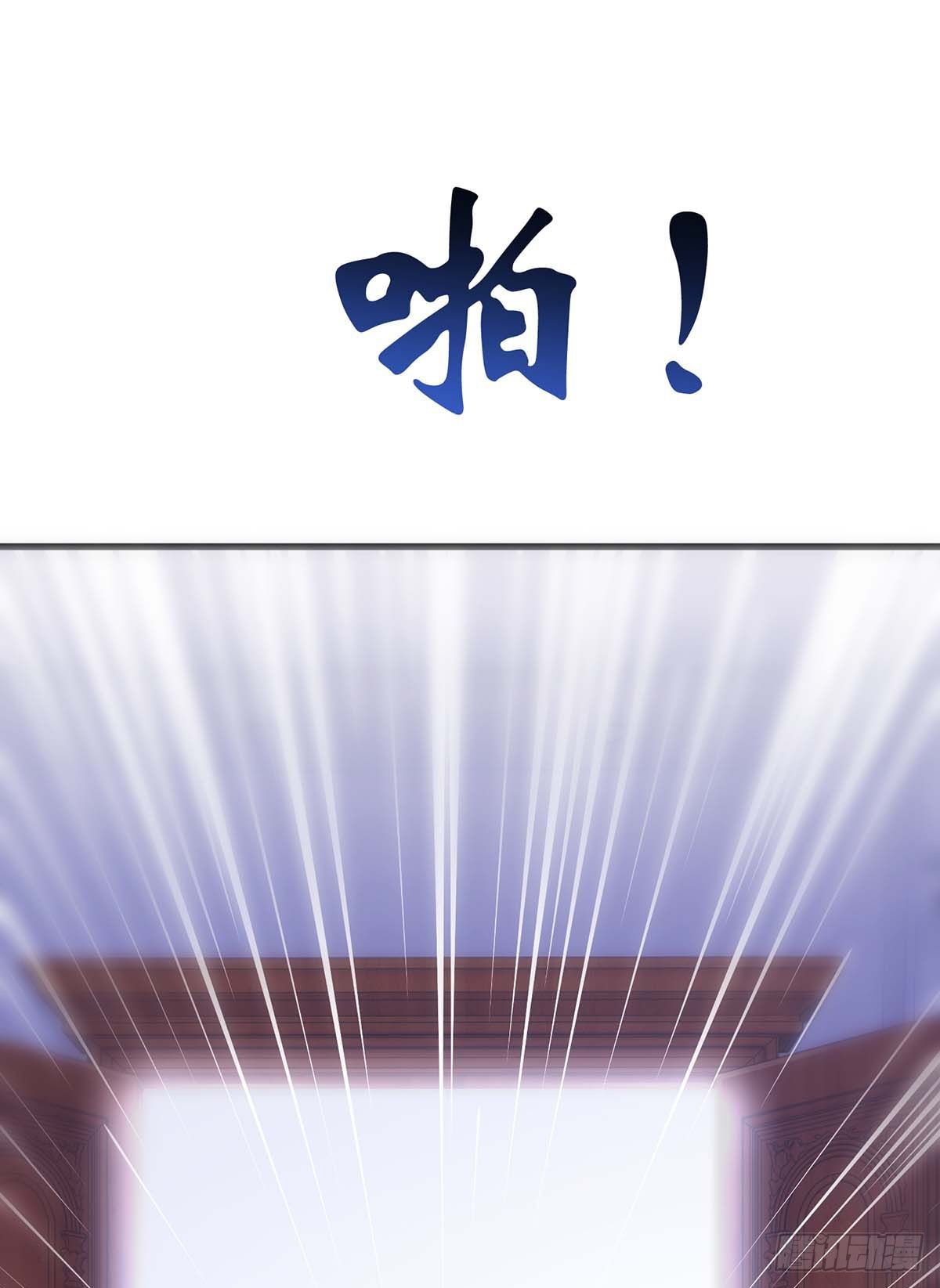 第5话 我们谈谈7