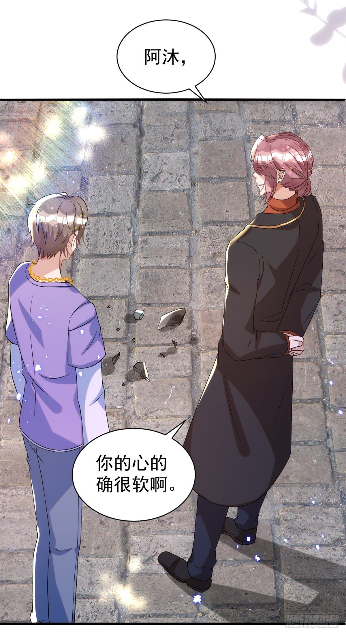 第114话 你的心的确很软啊27