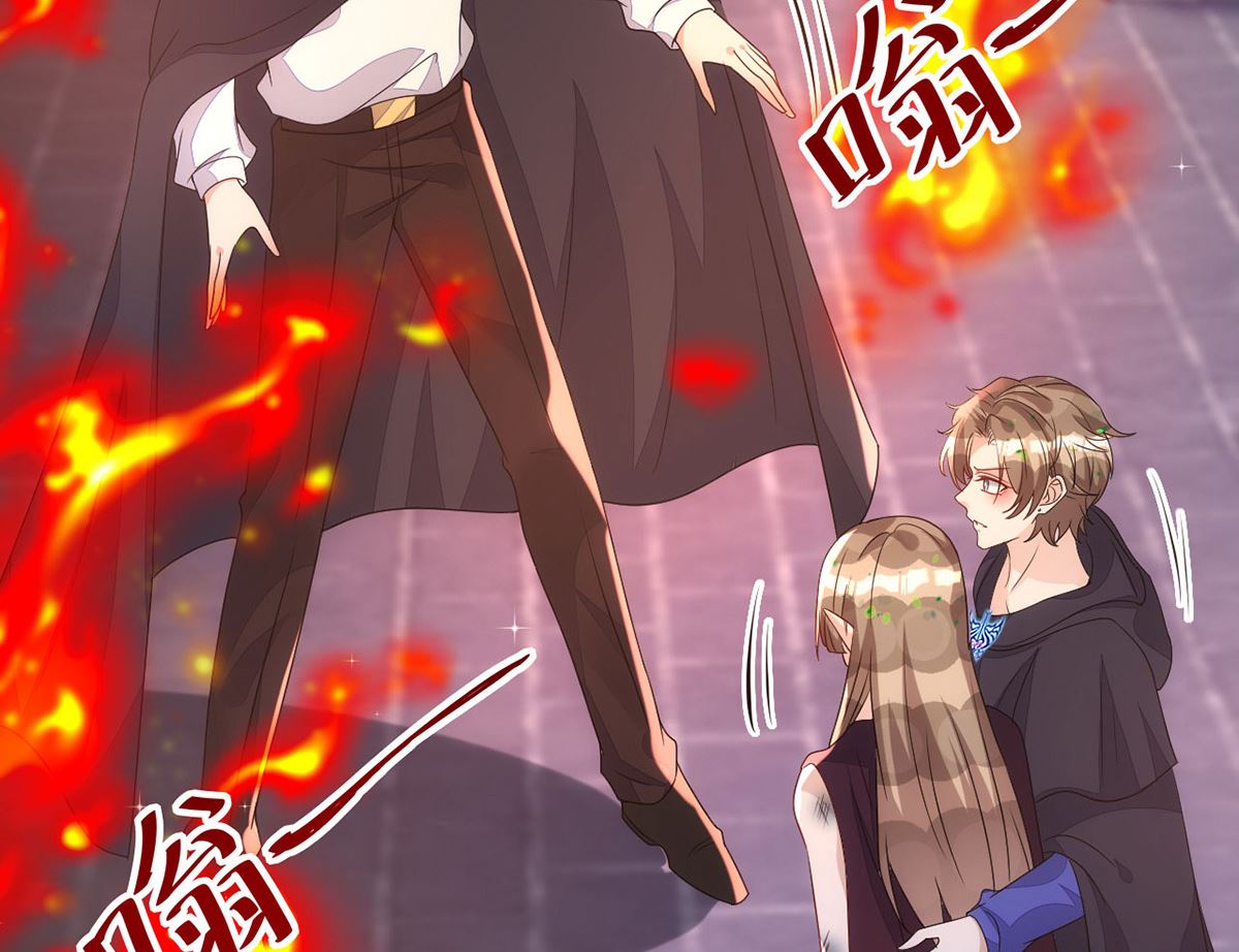 第157话 当年真相65