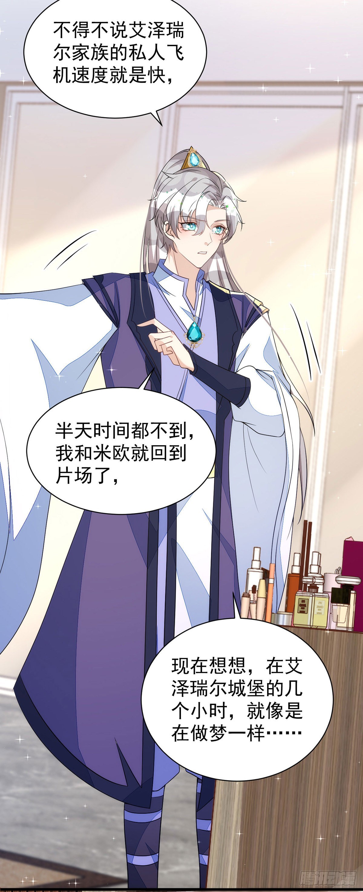 第140话出乎意料23