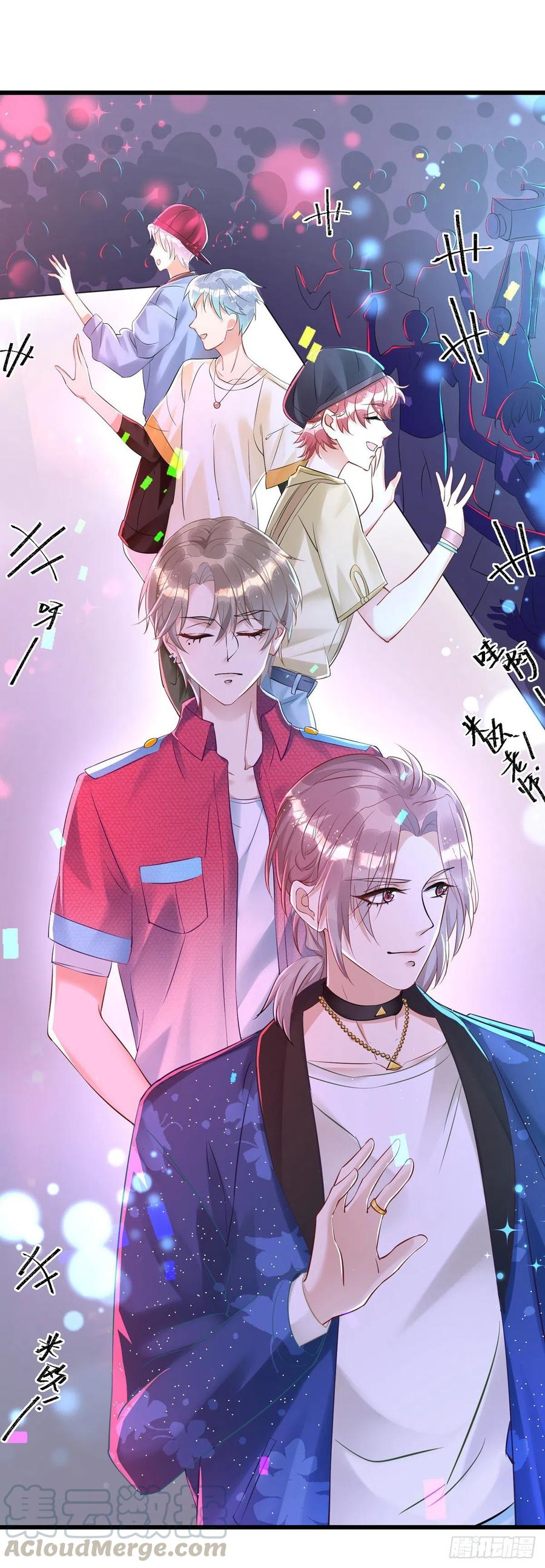 第34话 要是参加，我就是狗！26