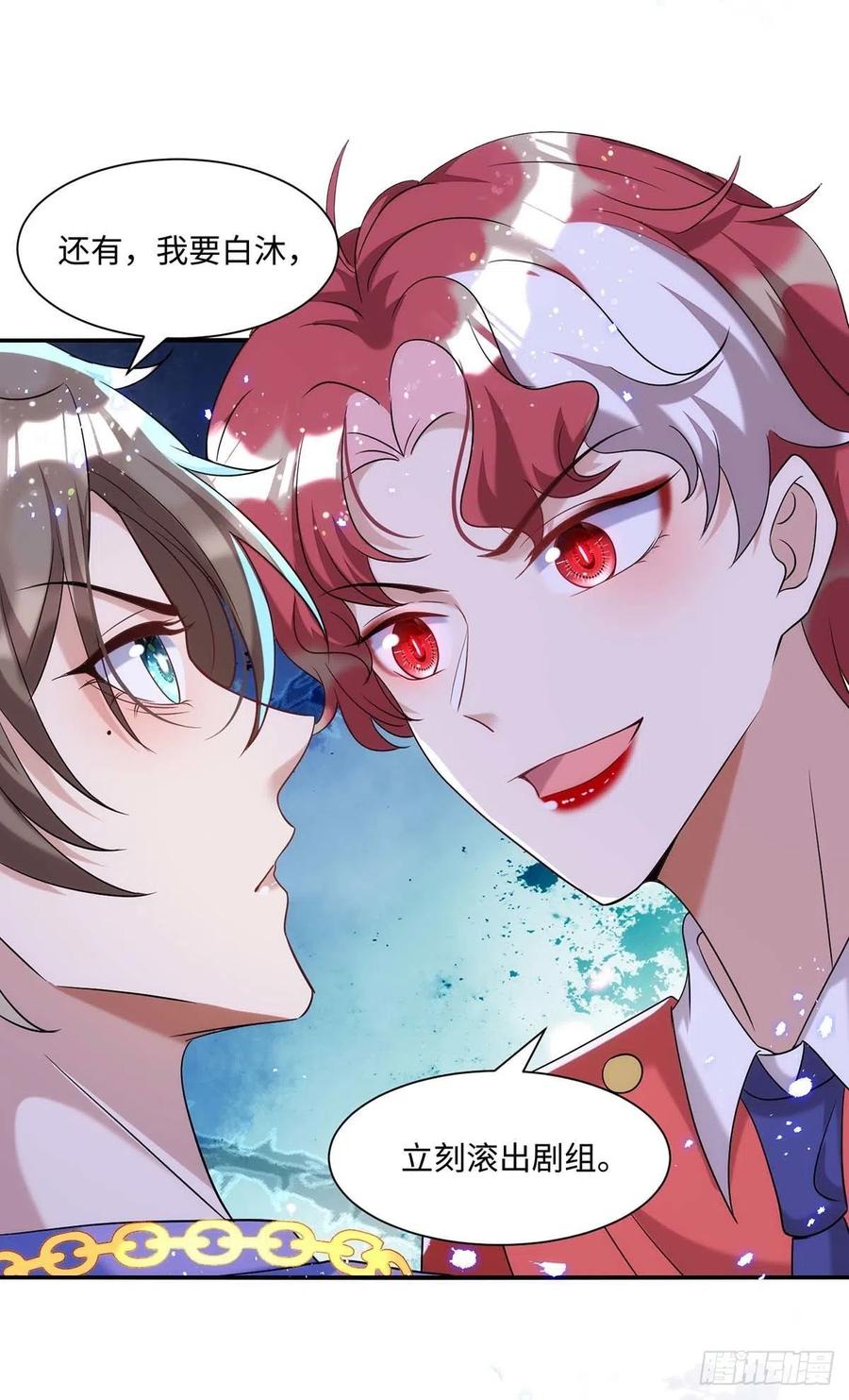 第93话 这部戏，我接了23