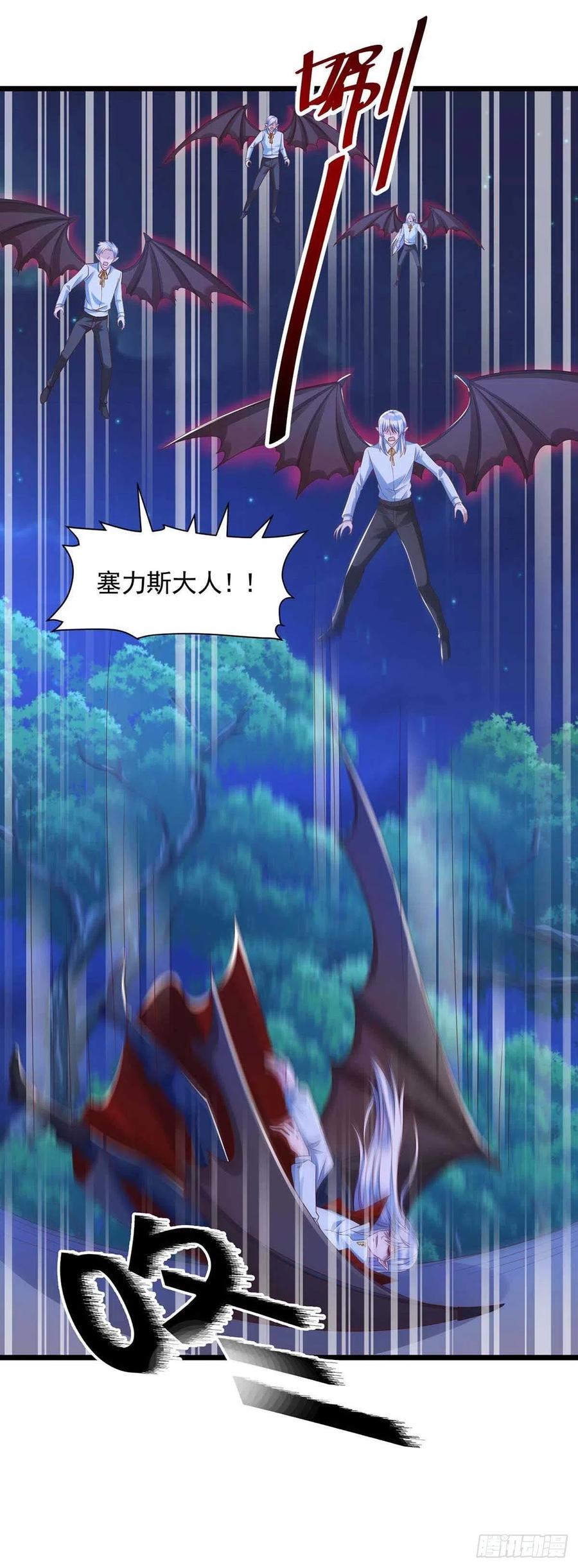第55话 我在杀人1