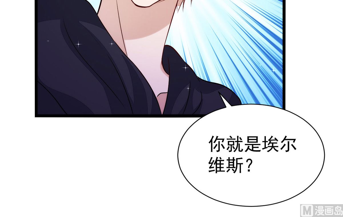 第158话 涅槃血阵12