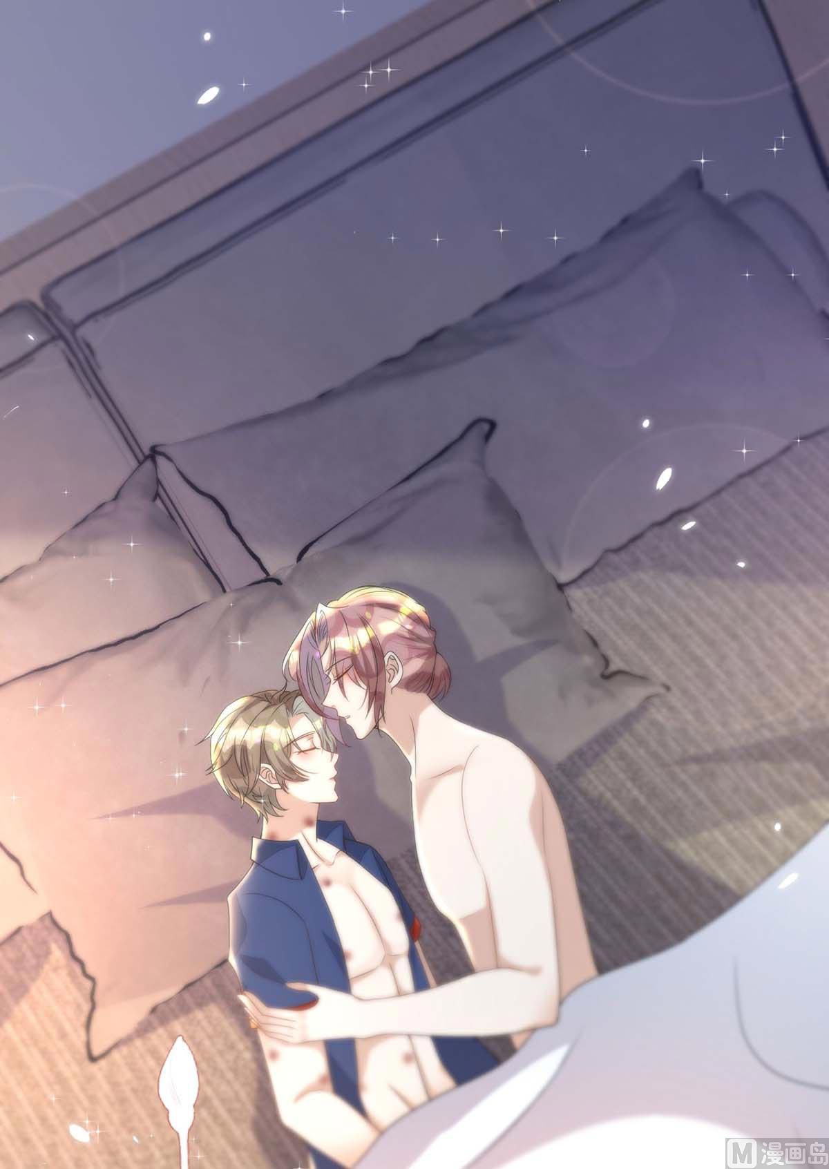 第165话 结婚吧29