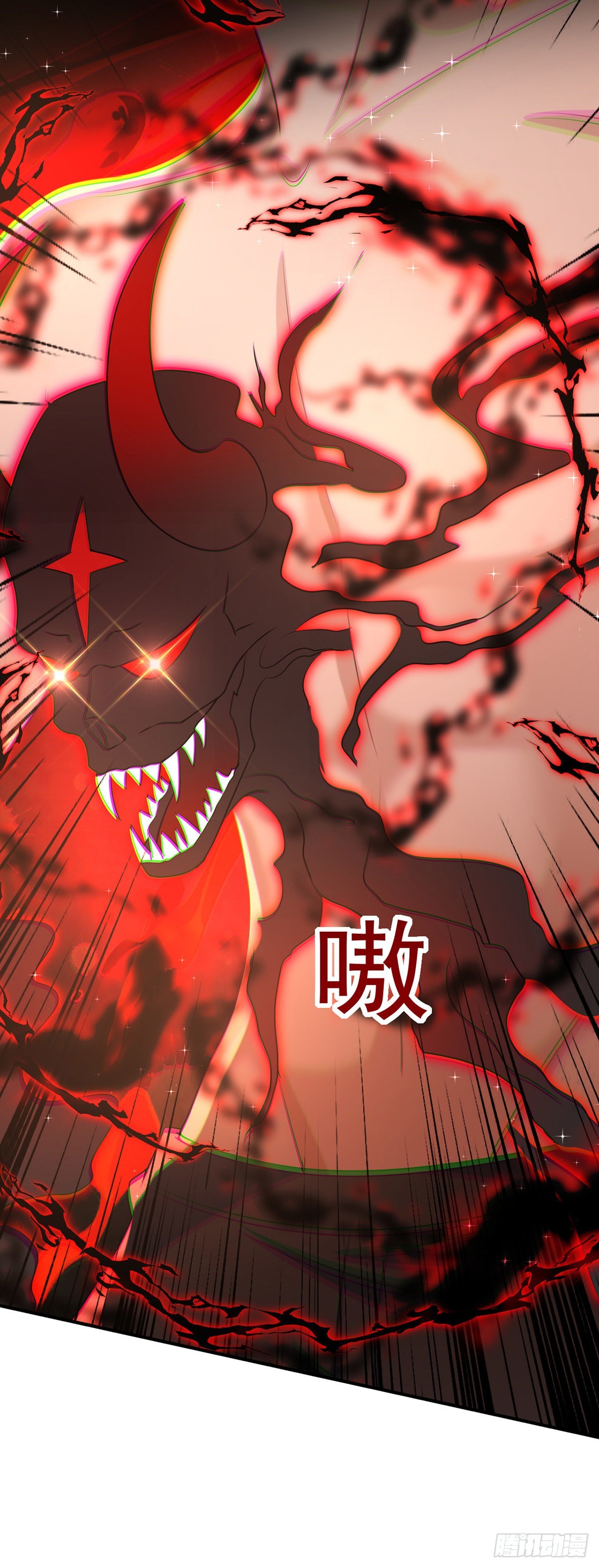 第132话 珍视的宝贝25