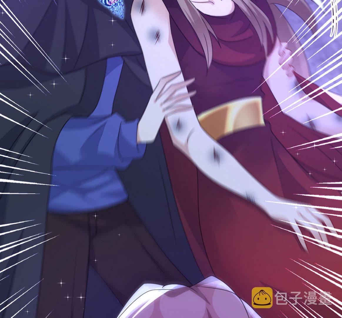 第157话 当年真相75