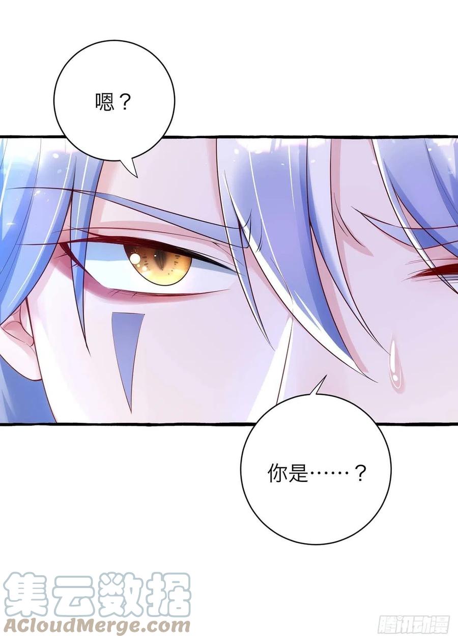 第62话 我找他有点事24