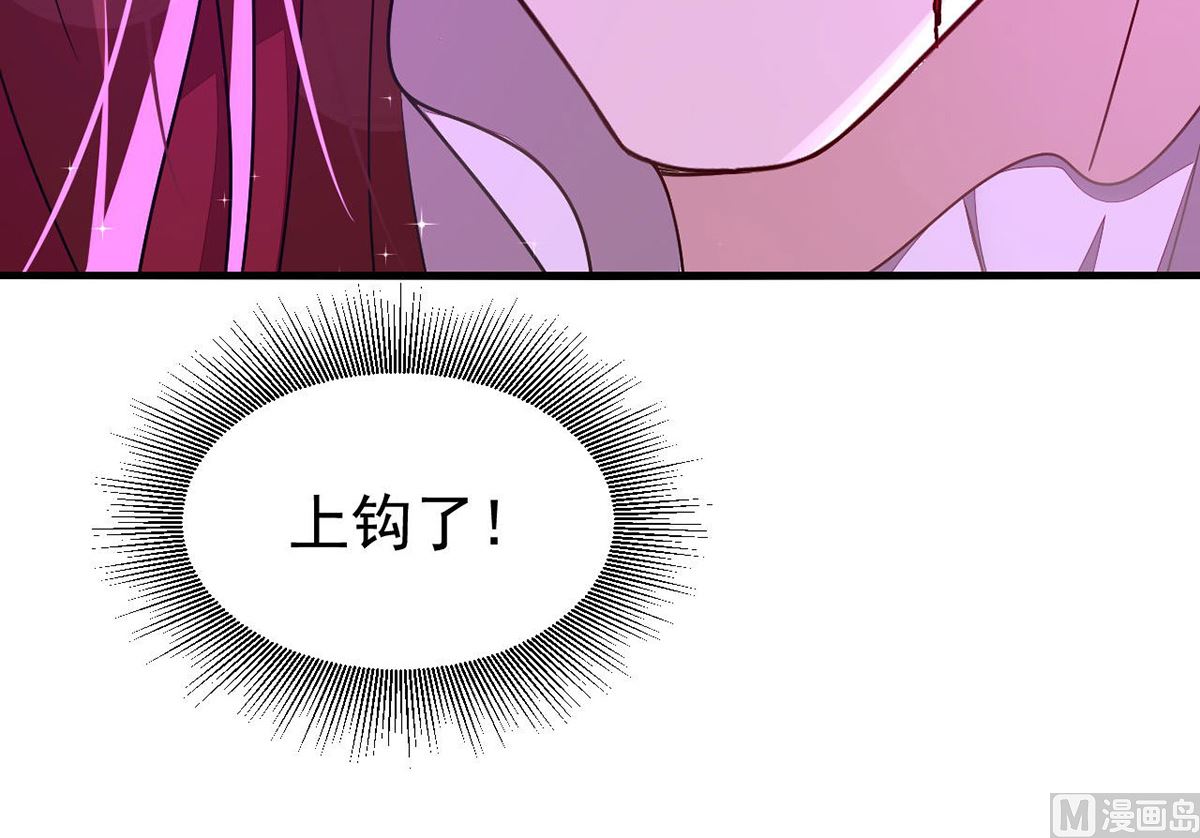 第160话 永生之神46