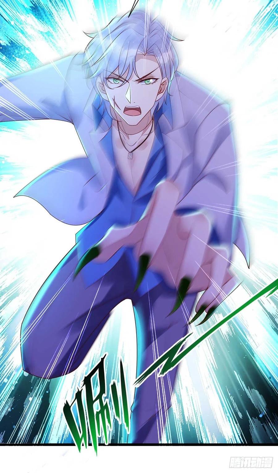 第55话 我在杀人25