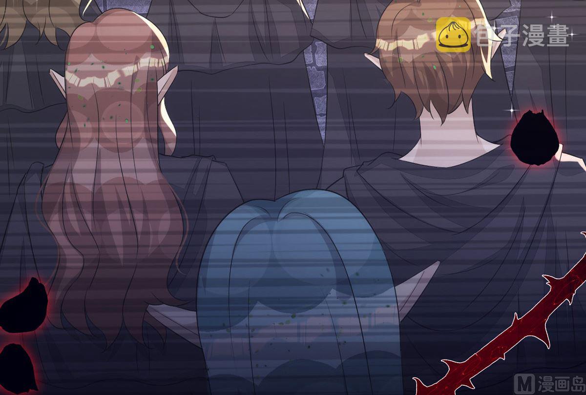 第157话 当年真相5