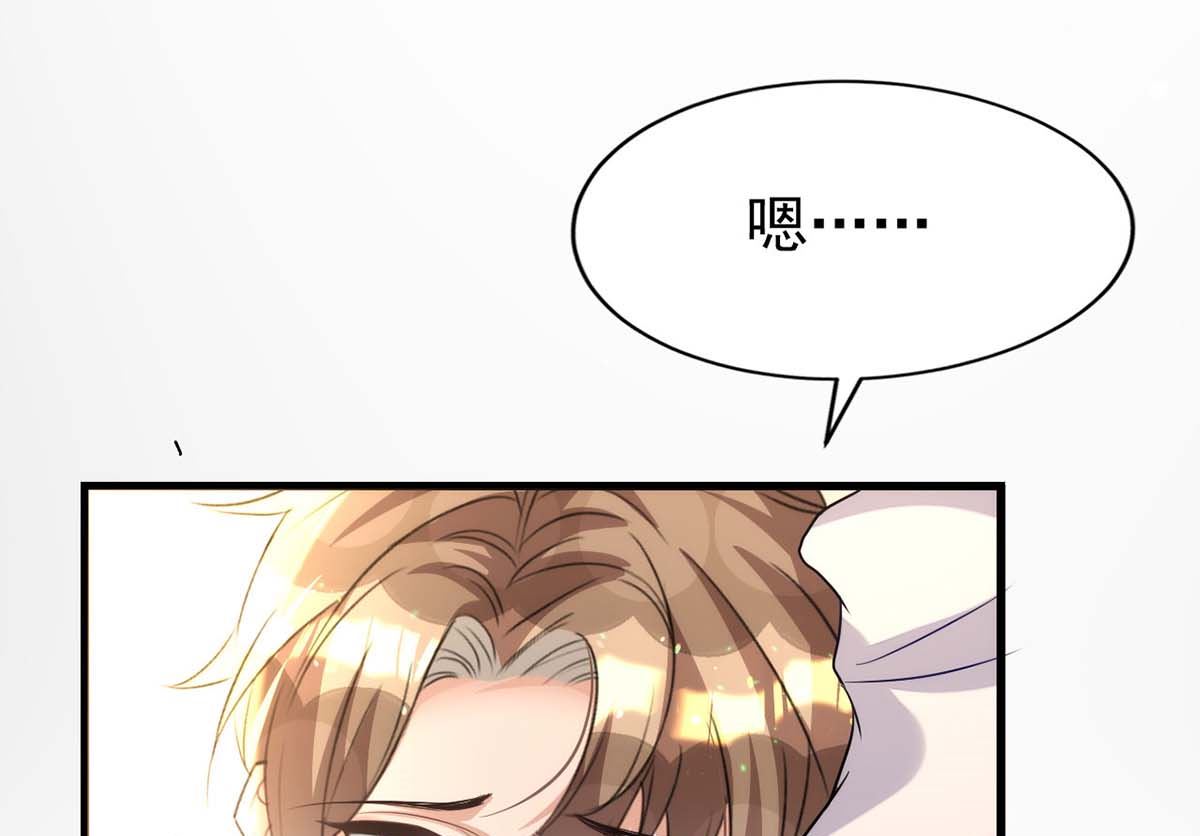 第163话 重结情契48