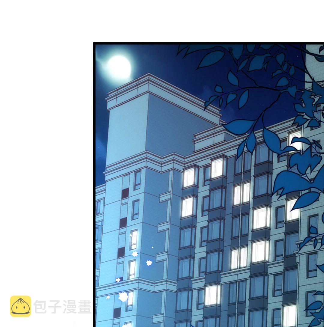 第164话 迫不及待17