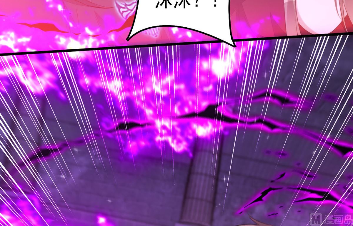 第158话 涅槃血阵70