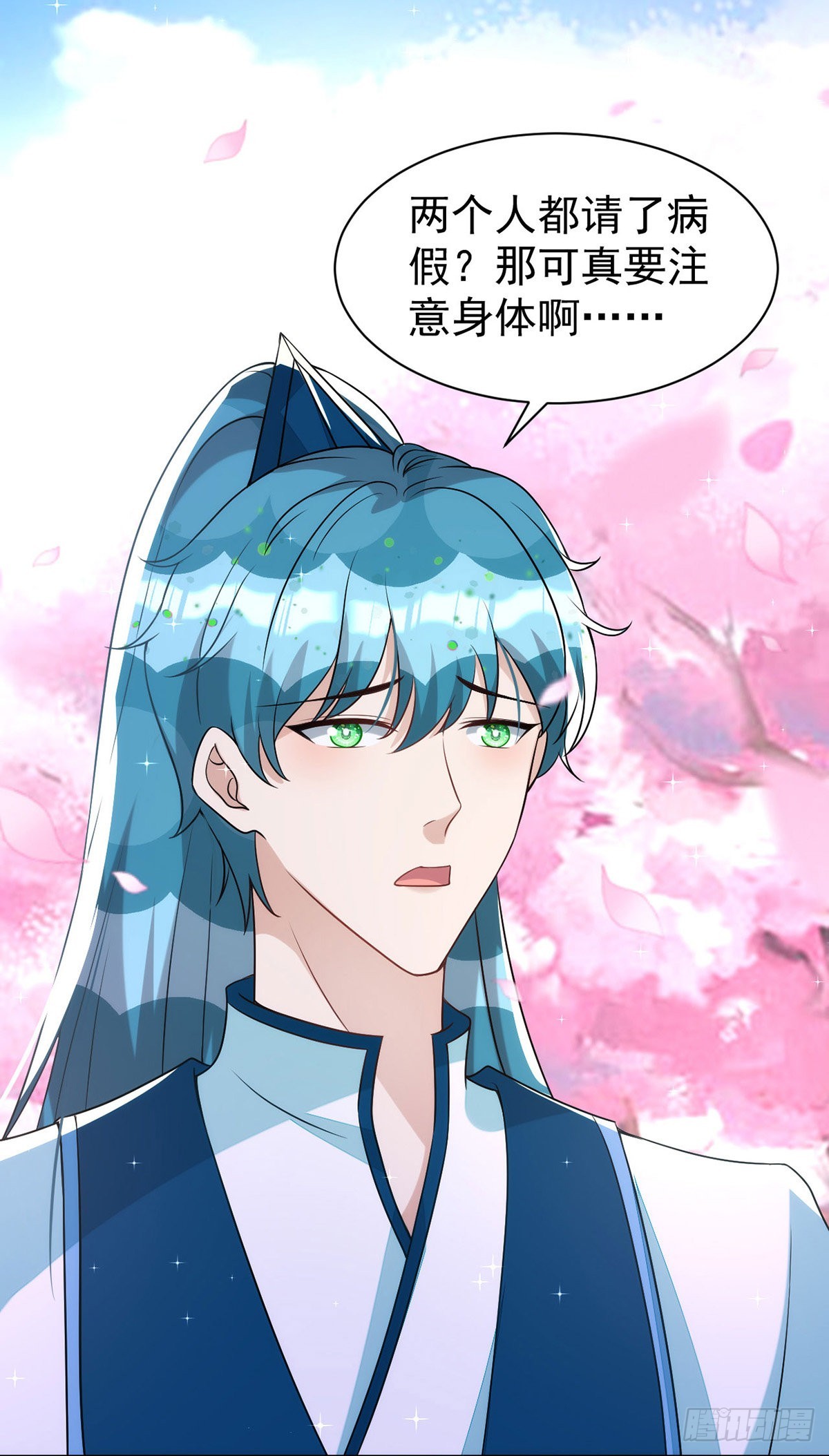 第140话出乎意料17