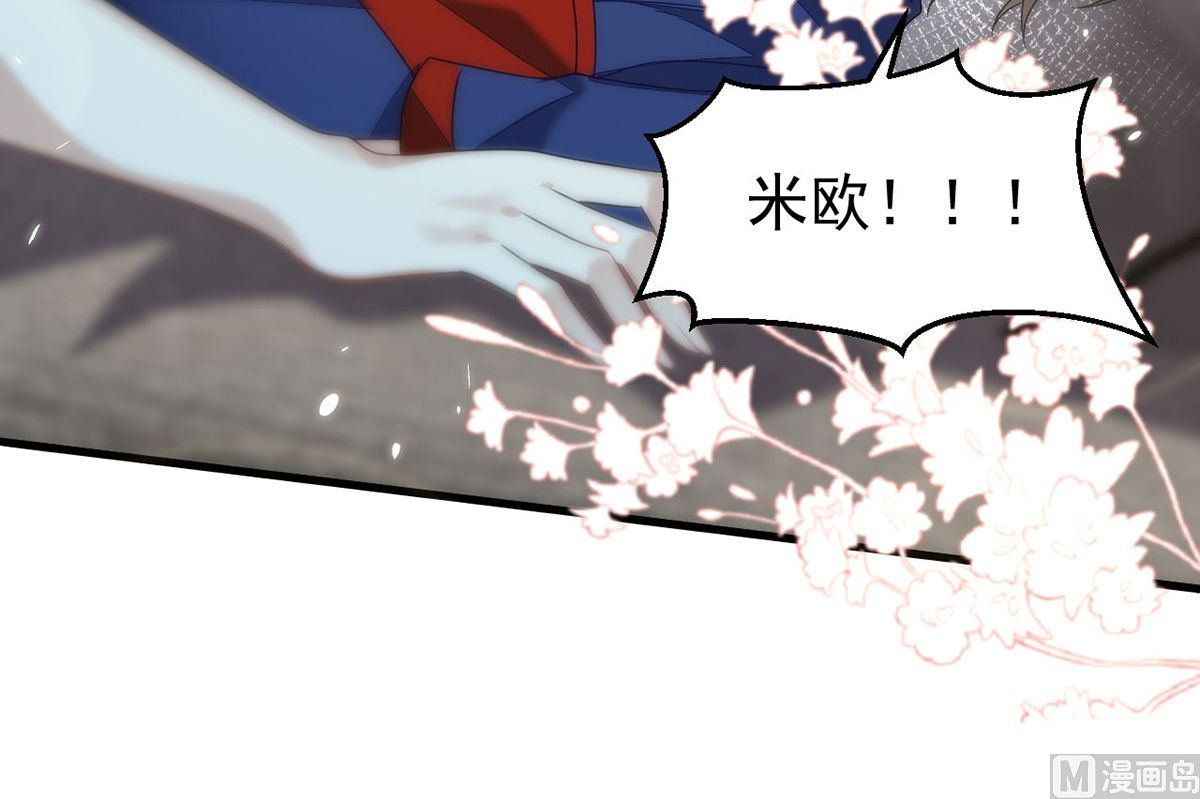 第164话 迫不及待53