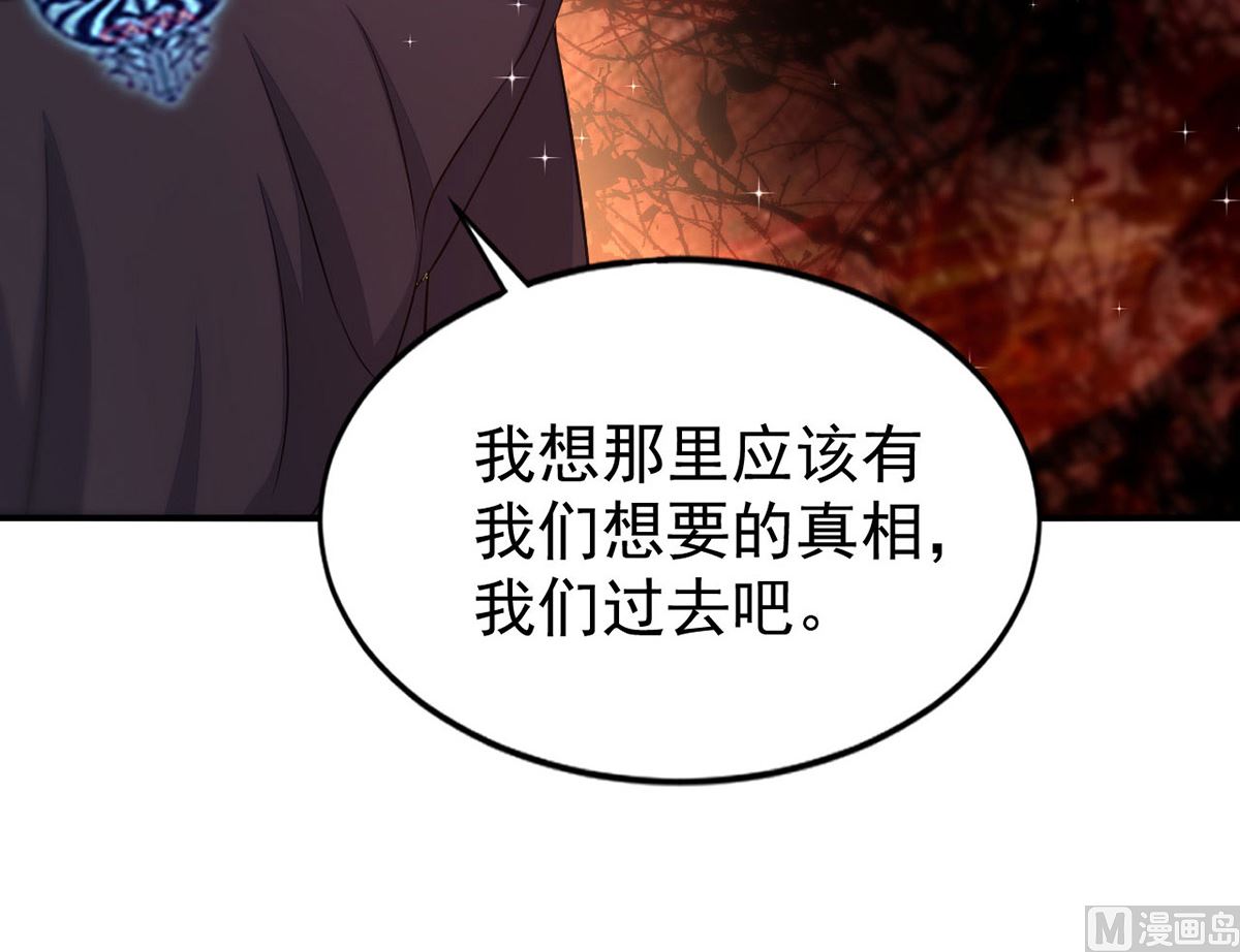 第156话 妈妈！2