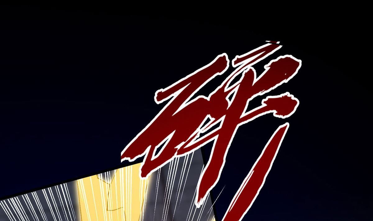 第157话 当年真相50