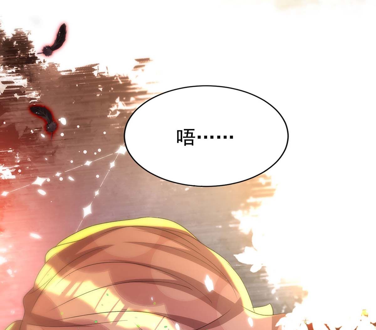 第163话 重结情契7
