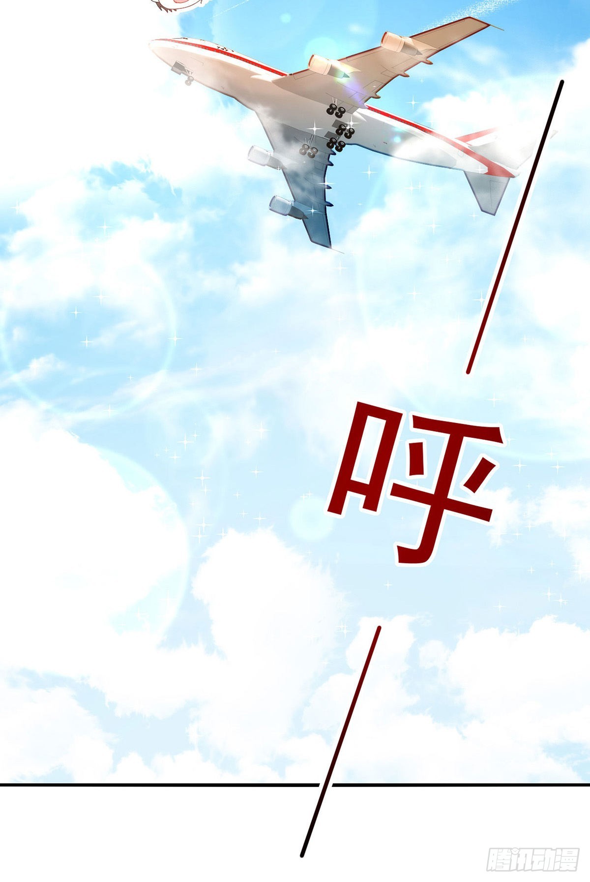 第127话 待在我身边就好8