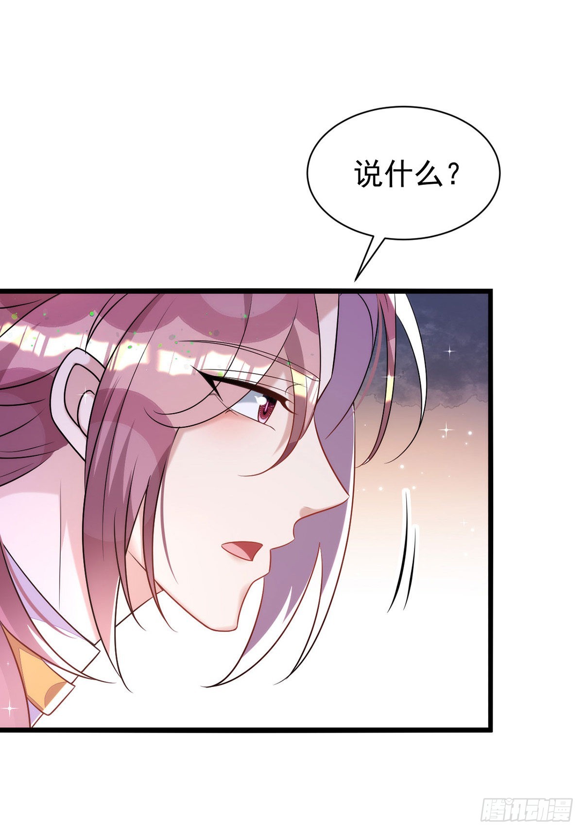 第148话现在是审问时间22