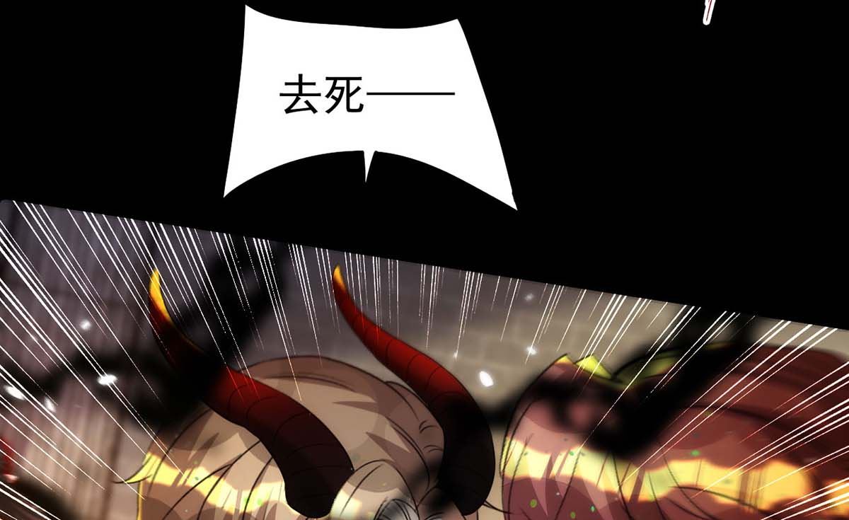 第163话 重结情契3