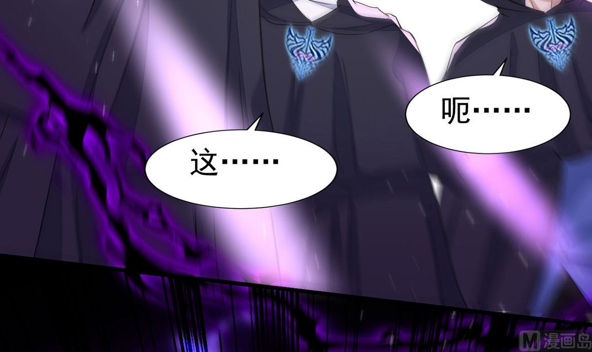 第153话 本源石56