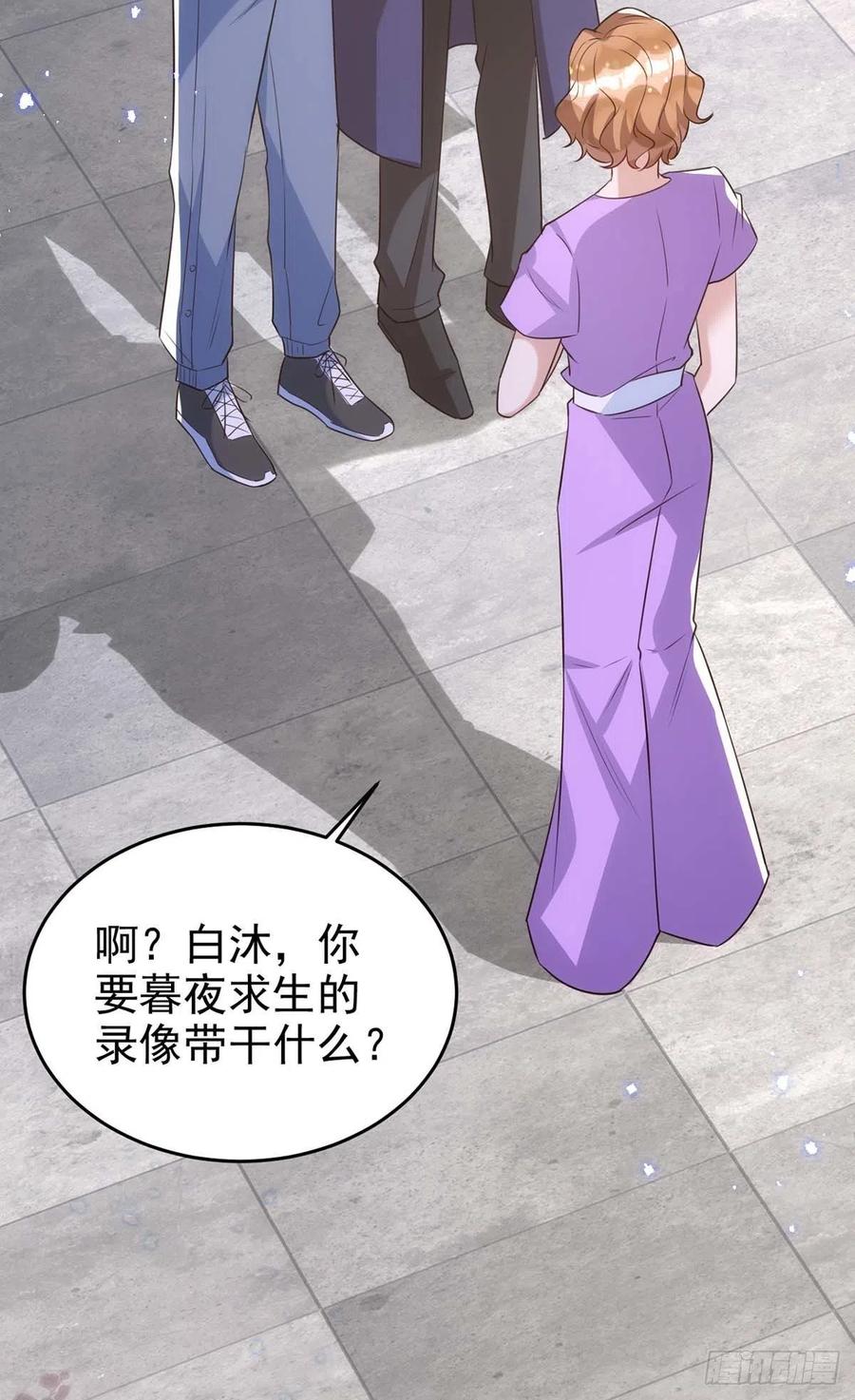 第103话 重温我们的点滴5